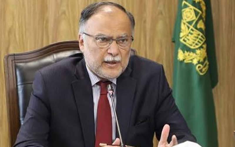 پی ٹی آئی نے ضد اور انا کو ترجیح دے کر اپنی آخری پناہ گاہ اور حکومت بھی گنوا دی، احسن اقبال