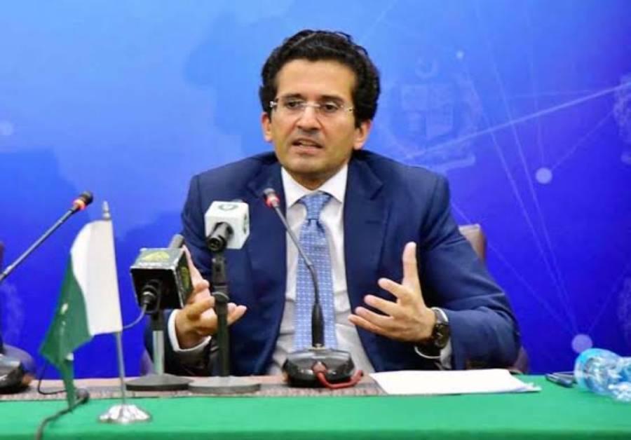 پاکستان توانائی تحفظ کے لیے مقامی پیداوار، اسٹریٹجک ذخائر اور توانائی کے ذرائع بڑھا رہا ہے، علی پرویز ملک