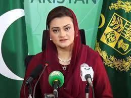 گورنر راج اور ایمرجنسی آئینی اختیار ہے، خیبرپختونخوا کے عوام کو دہشت گردوں سے تحفظ دینے کے لیے استعمال کیا گیا، مریم اورنگزیب