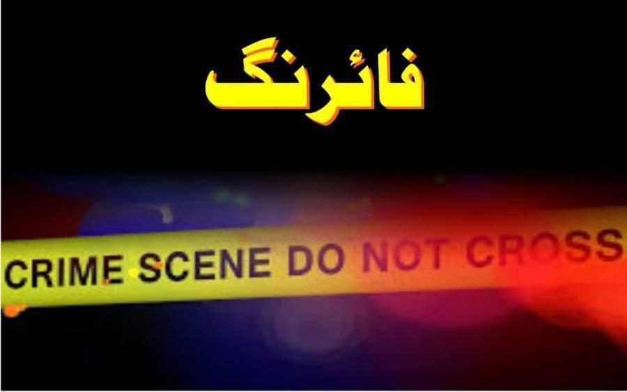 کوئٹہ:میر ہوٹل کے قریب ایس ایچ او کی گاڑی پر فائرنگ، 1 اہلکار شہید، 4 زخمی