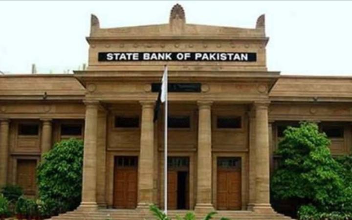 سٹیٹ بینک نے خواتین کی مالی خودمختاری کے لیے نئی بینکاری پالیسی متعارف کرادی