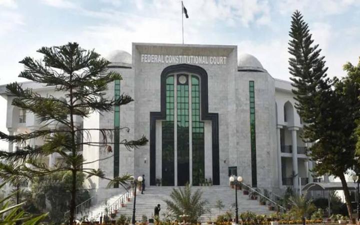 وفاقی آئینی عدالت کا پبلک سروس کمیشن کے کامیاب امیدواروں سے متعلق بڑا فیصلہ
