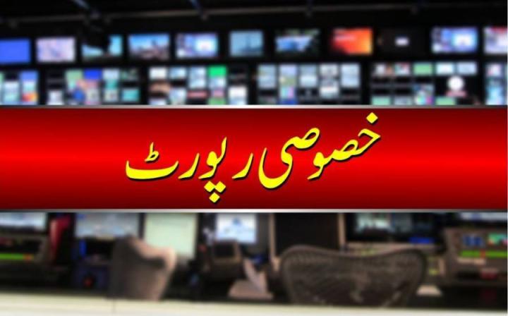 جھنگ ڈیزرٹ ریلی 2026اور 3 روزہ ثقافتی فیسٹیول 16اکتوبر سے شروع ہوگا