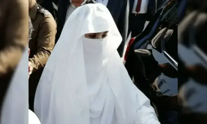 FCC rejects Bushra Bibi's petition seeking suspension of 7-year Al-Qadir Trust sentence