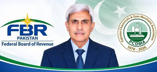کمرشل امپورٹرز اور پاکستان سالٹ مینوفیکچررز ایسوسی ایشن کا ٹیکس گوشوارے جمع کرانے کی تاریخ میں توسیع کا مطالبہ