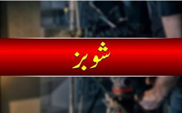 سدھارتھ ملہوترا فلم کی ریہرسل کے دوران حادثے کا شکار